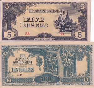 Indonesia, 5 Rupes & 10 Dollars, ... 