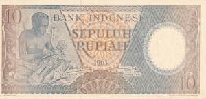 Indonesia, 10 Rupiah 1963, UNC