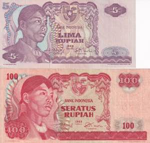 Indonesia, 5-100 Rupiah 1968, XF/UNC