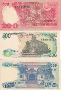 Indonesia, 100-500-1.000 Rupiah ... 