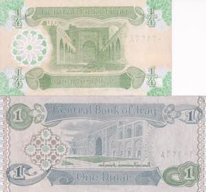 Iraq, 1/4-1 Dinar 1992-1993, UNC