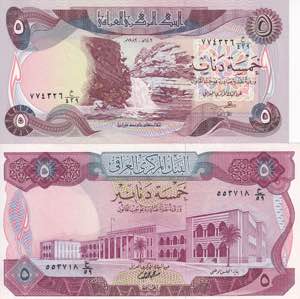 Iraq, Lot of 2 EA 5 Dinars ... 
