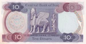 Iraq, 10 Dinars 1973-1978, UNC