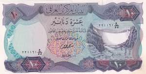 Iraq, 10 Dinars 1973-1978, UNC