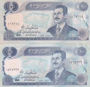 Iraq, Lot of 2 EA 100 Dinars 1994, ... 