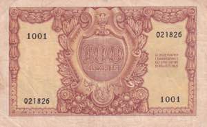Italy, 100 Lire 1951, VF
