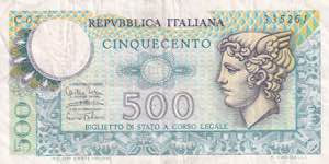 Italy, 500 Lire 1974-1979, VF+