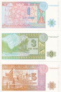 Kazakhstan, 1993 Issues 1-3-5 ... 
