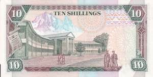 Kenya, 10 Shillings 1983, UNC