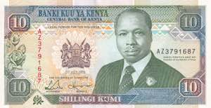 Kenya, 10 Shillings 1983, UNC