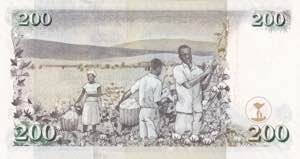 Kenya, 200 Shillings 2008, UNC