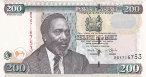 Kenya, 200 Shillings 2008, UNC
