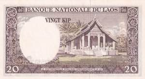 Laos, 20 Kip 1963-1976, UNC