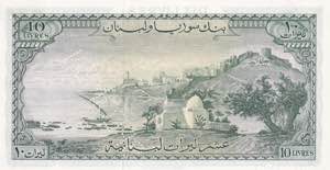 Lebanon, 10 Livres Specimen 1956, ... 
