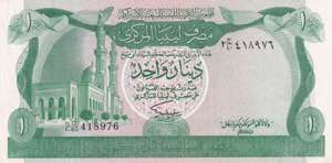 Libya, 1 Dinar 1981, XF+