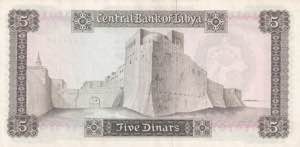 Libya, 5 Dinars 1971-1972, UNC