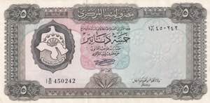 Libya, 5 Dinars 1971-1972, UNC