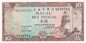 Macau, 10 Patacas 1984, UNC