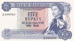 Mauritius, 5 Rupees 1967-1982, UNC
