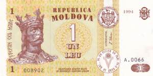 Moldova, 1 Leu 1994, UNC