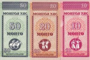 Mongolia, 1993 Issues 10-20-50 Möngö, UNC