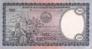 Mozambique, 1.000 Escudos 1972, XF