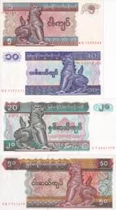 Myanmar, 2004 Issues 5-10-20-50 Kyats, UNC