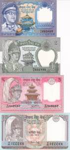 Nepal, 1-2-5-10 Rupees 1974-2001, UNC