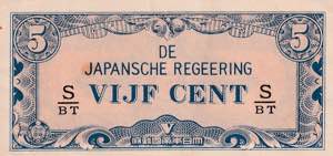 Netherlands East Indies, 5 Cent ... 