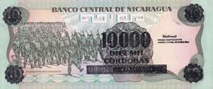 Nicaragua, 10.000 Cordobas 1989, ... 