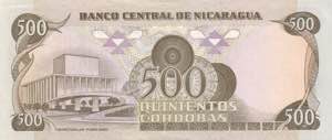Nicaragua, 500 Cordobas 1979, UNC
