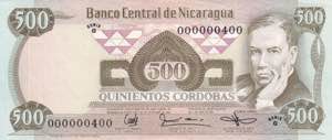 Nicaragua, 500 Cordobas 1979, UNC