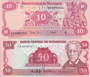 Nicaragua, 10-50 Cordobas 1972-1985, UNC