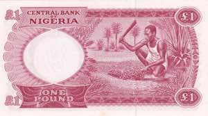 Nigeria, 1 Pound 1967, AUNC+