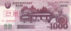 North Korea, 1.000 Won Specimen 2008, UNC