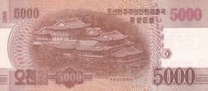 North Korea, 5.000 Won Specimen ... 