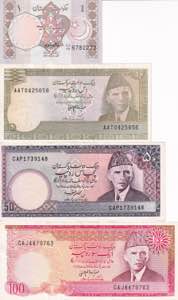Pakistan, 1-10-50-100 Rupees ... 