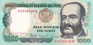 Peru, 1.000 Soles 1981, UNC
