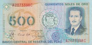 Peru, 500 Soles 1976-1982, XF
