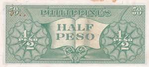 Philippines, 1/2 Pesos 1957, UNC