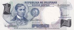 Philippines, 1 Piso 1969, UNC
