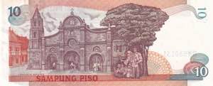 Philippines, 10 Piso 1995-1997, UNC