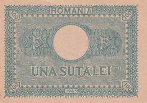 Romania, 100 Lei 1945, UNC