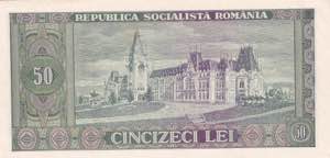 Romania, 50 Lei 1966, UNC