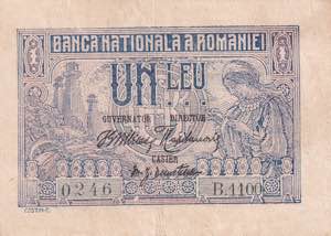 Romania, 1 Leu 1915-1916, XF