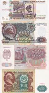 Russia, 100-500-1.000 Rubles ... 