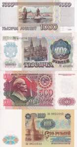 Russia, 100-500-1.000 Rubles ... 