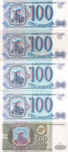 Russia, 100-500-1.000-5.000-10.000 Rubles ... 