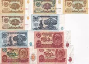 Russia, 1-5-10-25 Rubles 1961-1991, ... 