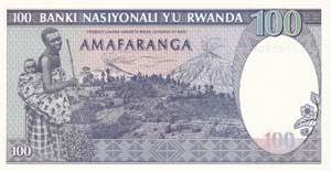 Rwanda, 100 Francs 1989, UNC